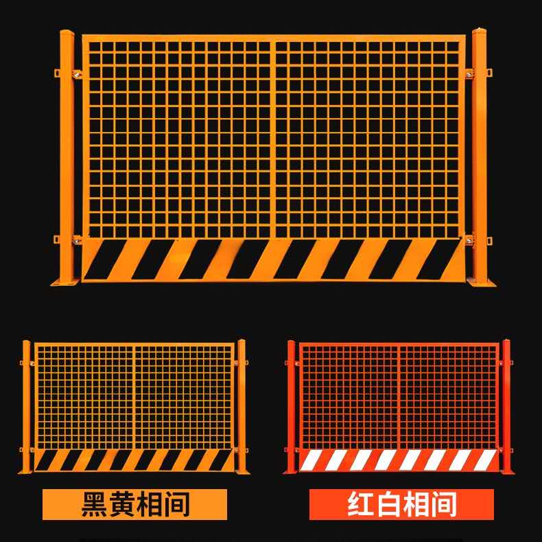 云南基坑護(hù)欄網(wǎng)廠(chǎng)家